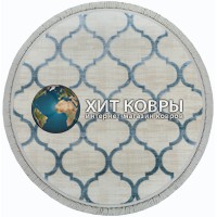 Турецкий ковер Tajmahal 05721 Крем-голубой круг